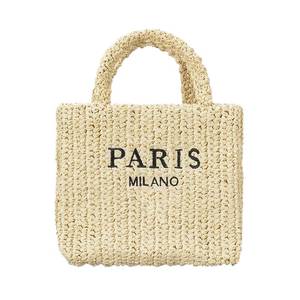 lot 20421 image: Straw Beach Bag for Women Trendy Summer Woven Tote Bag Packable Straw Purses and Handbags for Vacation Holiday (S-Beige) - Retail $28