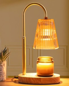 lot 5396 image: Gold & Amber Candle Warmer Lamp with Remote Control - Retail $39