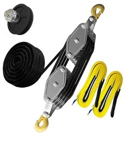 lot 6368 image: Rope Hoist Pulley System, 4400LB Pulley Block and Tackle, 81 Ratio Lifting Power 65ft, Heavy Duty Pulley Block for Lifting Pulling (with 2PCs Straps)
