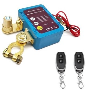 lot 6409 image: MADAT Remote Battery Disconnect Switch 12V 240A Power Kill Switch Anti Theft Shut onOff Switch for Car RV ATV Truck Boat with Remote Control Keys