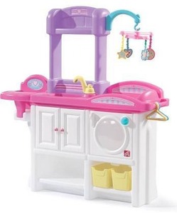 lot 10934 image: Step2 Love & Care Deluxe Nursery Center