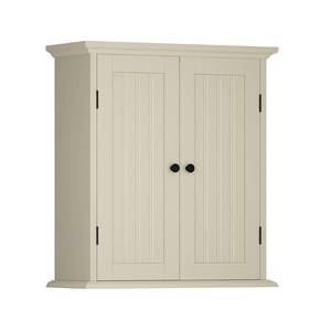 lot 30134 image: ChooChoo Bathroom Wall Cabinet, Over The Toilet Space Saver Storage Cabinet, Medicine Cabinet with 2 Door and Adjustable Shelves, Cupboard, Antique White & Brown