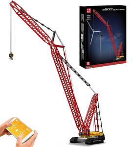lot 30136 image: Mould King Crawler Crane LR13000 Building Block Kits, Technical Construction Vehicles Cranes Model with MotorAPP Remote Control, Gift for Kids Age 8Adult Collections Enthusiasts (4318 Pieces)
