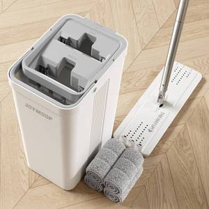 lot 30143 image: JOYMOOP Mop and Bucket Set with Wringer, Flat Mops for Floor Cleaning, Wall Mop Cleaner with Long Handle, Hardwood Floor Mop with 4 Microfiber Pads