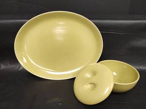 lot 103 image: Vintage Russel Wright Iroquois Casual China, Avocado Color