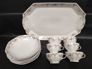 lot 153 image: Antique MZ Austria Porcelain by Moritz Zdekayer. Makers Mark Ges. Geschutzt translates to Legally Protected, 1884-1909. 6 Soup Bowls, 6 Cups and 1 Platter