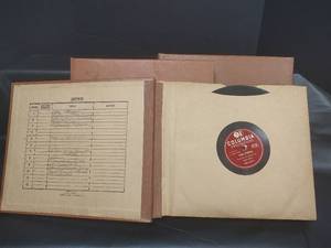 lot 198 image: Vintage Record Album Collection with Index, Labels from Early-mid 1900s. Large Variety of Recordings