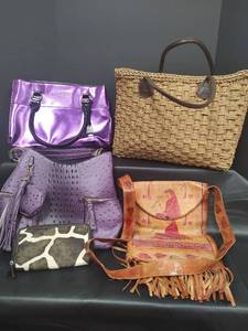 lot 232 image: Handbag Collection - Unique Leather Crossbody, Woven Straw Tote, Younique Purple Metallic Handbag and More