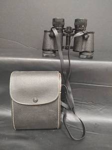 lot 285 image: Winfield 7x35 Binoculars with Case
