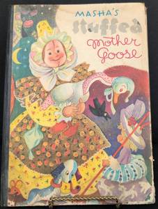 lot 414 image: Mashas Stuffed Mother Goose - First Edition 1946