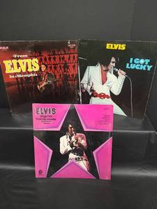 lot 530 image: Vintage Elvis Presley Album Collection - 3 Classic RCA Records