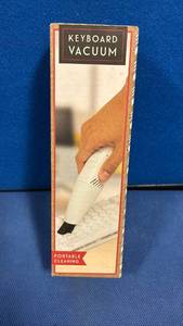 lot 1094 image: Portable Keyboard Vacuum Cleaner