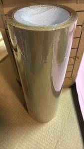 lot 1001 image: Industrial Packing Tape Roll - Brown