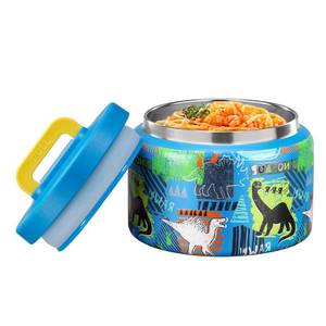 lot 20042 image: MAISON HUIS 8oz Soup Thermo Wide Mouth Vacuum Insulated Thermo Jar, Leak Proof Stainless Steel Food Container - Retail $12