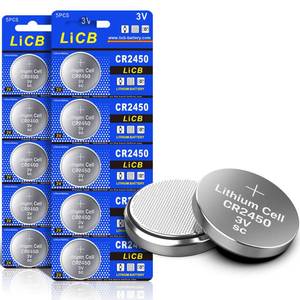 lot 20484 image: LiCB 10 Pack CR2450 Battery 3V Lithium CR 2450 - Retail $9