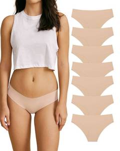 lot 20494 image: SHARICCA Women Seamless Cheeky Bikini No Show Panties Ladies Invisible Breathable Hipster Soft Stretch Underwear 7 Pack (Beige,L-new1) - Retail $20