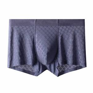 lot 18090 image: Evankin Mens Ice Silk Mesh Boxer Briefs Breathable Cool Underwear Low Rise Stretch Boxers(DarkGray,M) - Retail $10