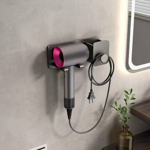 lot 19167 image: Voldra Hair Dryer Holder Wall Mounted, Self-Adhesive Blow Dryer Organizer Hair Brush Holder Wall Mount with Plug&Cord Organizer for Bathroom 1 Pack(Gray) - Retail $10