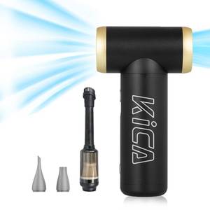 lot 19169 image: Combo KiCA Jetfan 2.0 Electric Air DusterVacuum Accessory for ComputerKeyboardHouse CleaningCamera LensCampingBBQCarBarbershop,100000RPM,Two NozzleLong Battery,Air Can Substitute Tool-Black - Retail $99