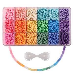 lot 19178 image: MAKERSLAND 2600pcs Pony Beads Kit, 18 Color Rainbow Kandi Beads Set, Multicolor Matte Plastic Jewelry Making Kit for DIY Craft Friendship Bracelet Necklace Key Chain - Retail $22