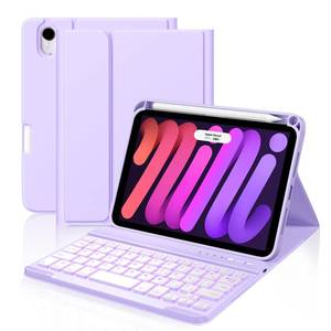 lot 12361 image: Cousper for iPad mini 7 Keyboard Case A17 Pro 2024iPad Mini 6 Generation Case with Keyboard 2021 8.3 Inch, Pencil Holder, 7 Color Backlit Detachable Keyboard Cover for iPad mini 7th6th Gen,Purple - Retail $37