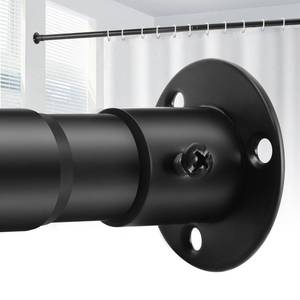 lot 15141 image: Creatyi Heavy Duty Shower Curtain Rod (Black, 28 to 75, Wall Mounted) - Retail $19