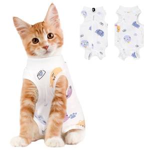 lot 16369 image: Coppthinktu Cat Recovery Suit Female, Breathable Cat Onesie After Surgery Female for Abdominal Wounds or Skin Diseases, Surgery Recovery Suit Kitten Onesie After Spay Wear Anti Licking (White M) - Retail $12