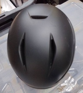 lot 1991 image: Helmet size L&nbsp