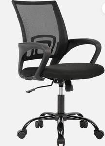 lot 1948 image: BestOffice Black Office Chair OC-H03&nbsp