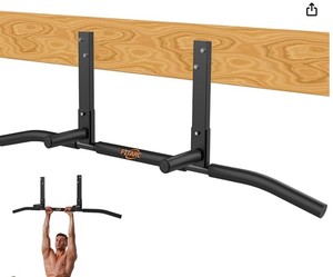 lot 1977 image: FITARC Multifunctional Pull Up Bar - Retail $40