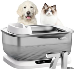 lot 1994 image: Pet Marvel Wireless Auto Pet Water Fountain - Retail $49