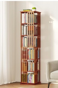 lot 5580 image: SpaceAid 6-Tier Rotating Bookshelf - Walnut - Retail $129