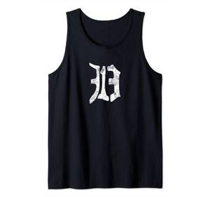 lot 6262 image: Detroit 313 Shirt Vintage Old English D Area Code Michigan Tank Top size XL - Retail $20