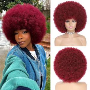 lot 6270 image: Soft 70s Afro Wig For Women Burgundy Afro Kinky Curly Hair Wigs With Bangs Natural Dark Red Short Afro Curly Wig For Men Bouncy Puff Synthetic Hair Wig For Daily Party Use - Retail $23