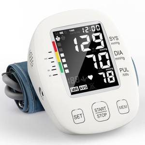 lot 17856 image: Blood Pressure Monitors for Home use, Automatic Digital BP Machine, Adjustable Upper-Arm Blood Pressure Cuff(8.7ftft -16.5ftft), Large Clear LCD Backlit DisplayandHR Detection, 2x99 Sets Memory - Retail $27