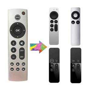 lot 18007 image: Universal Replacement Remote for Apple TV 4K Gen 1 2 3 4 HD A2843 A2737 A2169 A1842 A1625 A1427 A1469 A1378 A1218, No Voice Command Included - Retail $24