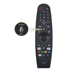 lot 18035 image: AKB75855501 AN-MR20GA for LG TV Remote, OLED QNED NanoCell 4K UHD Voice Magic Remote Control, Replace for LG TV Control AN-MR650, AN-MR19BA, AN-MR18BA, with Netflix Prime Keys, Pointer Function - Retail $21