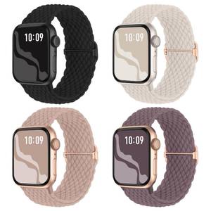 lot 20005 image: Braided Stretchy Solo Loop Compatible for Apple Watch Band 38mm 40mm 41mm 42mm 44mm 45mm 46mm 49mm for Women Men, Nylon Elastic Straps Wristbands for iWatch Series 10 9 8 7 6 SE 5 4 3 2 Ultra Ultra 2 - Retail $13