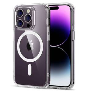 lot 2158 image: ESR for iPhone 14 Pro Max Case, Compatible with MagSafe, Shockproof Military-Grade Protection, Yellowing Resistant, Magnetic Classic Hybrid Case (HaloLock), Clear - Retail $10