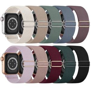 lot 4328 image: 10 pack Stretchy Bands Compatible with Apple Watch Band 40mm 38mm 41mm 42mm 44mm 45mm 46mm 49mm Women Men, Water-Resistant Solo Loop Elastic Sport Straps for iWatch Series 11 10 9 8 7 6 5 4 3 SE Ultra - Retail $10