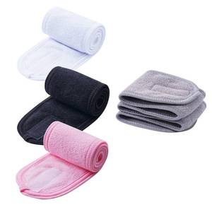 lot 4343 image: 4 PCS Facial Spa Headbands(White, Black, PinkGray) Makeup Shower Bath Wrap Sport Headband Terry Cloth Stretch Towel with Magic Tape - Retail $8