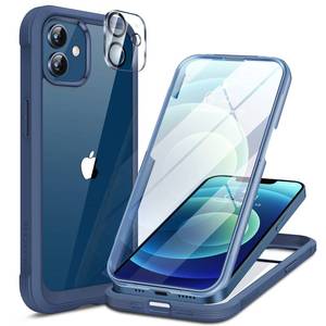 lot 4345 image: Miracase Glass Series for iPhone 1212 Pro Case 6.1 inch, Upgraded Full-Body Rugged Phone Bumper Case Cover with Built-in 9H Tempered Glass Screen Protector and Camera Protector, Blue - Retail $20