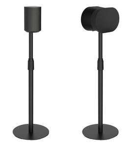 lot 26459 image: Adjustable Height Speaker Stands Compatible with SONOS Era 300 and Era 100, Height Adjustable up to 42.6, Floor Stands with Cable Management, Speaker Mount, Black, 2 Pack (Pair)