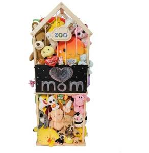 lot 26461 image: Extra Large Stuffed Animal Storage Zoo - Wooden Vertical Plush Toy Organizer & Storage with Built-in Chalkboard, 3 Chalks & Holder, Tool-Free Assembly, Anti-Tip Strap & Bumpers