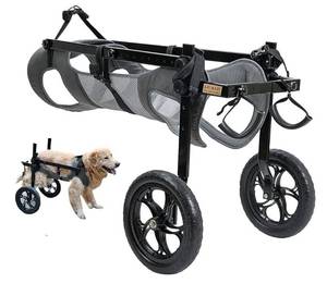 lot 31592 image: LIU&LIU 2 Wheels Adjustable Dog Wheelchair for Back Legs,Pet Hind Limb Rehabilitation,Older,Disabled
