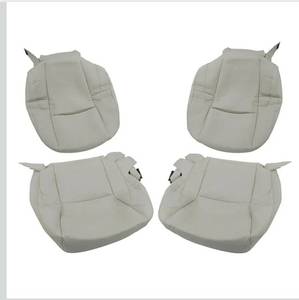 lot 31622 image: 4 x Grey Artificial Leather Bottom & Top Lean Back Perforated Seat Covers Front Driver & Passenger SideUniversal For Most Cars Or SUVs