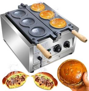 lot 31680 image: UFO Burger Maker 3pcs, Electric Burger Waffle Maker, rotary Hamburger sandwich machine Non-stick Panini press waffle machine 110V Gelato Panini Press machine for Home Kitchen Use Breakfast