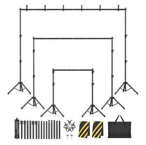 lot 60514 image: Backdrop Stand Kit - 6 Widths, 10x7.5ft Adjustable Background Stand for Parties & Studio Photography