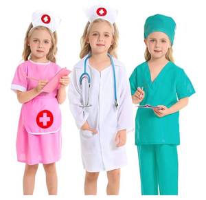 lot 50711 image: DISHIO Doctor Kit for Kids, Dress up Clothes for Girls with Doctor, Nurse, Surgeon Costume, Dentist Kit for Kids with Stethoscope, Doctor Playset