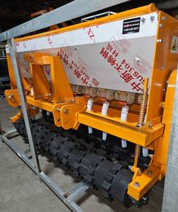 lot 5104 image: UNUSED LandHonor SD-22-72W No till Seed Drill for Tractor and Skid Steer